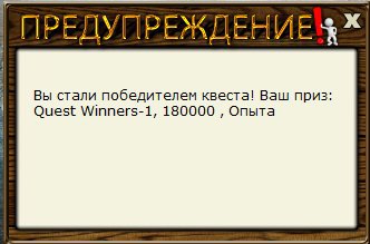 РУССКАЯ РЫБАЛКА Installsoft Edition 