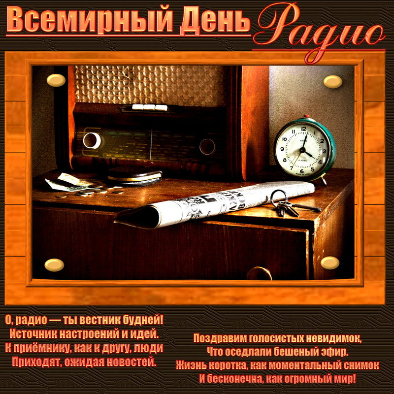 Форумы сайта \\
