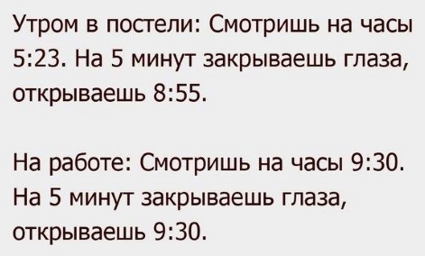 От улыбки станет всем светлей)))
