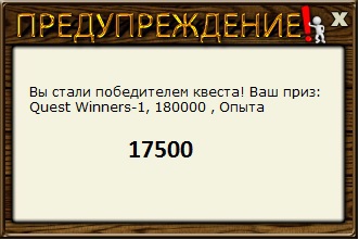 Сердитый Витим 