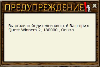РУССКАЯ РЫБАЛКА Installsoft Edition 
