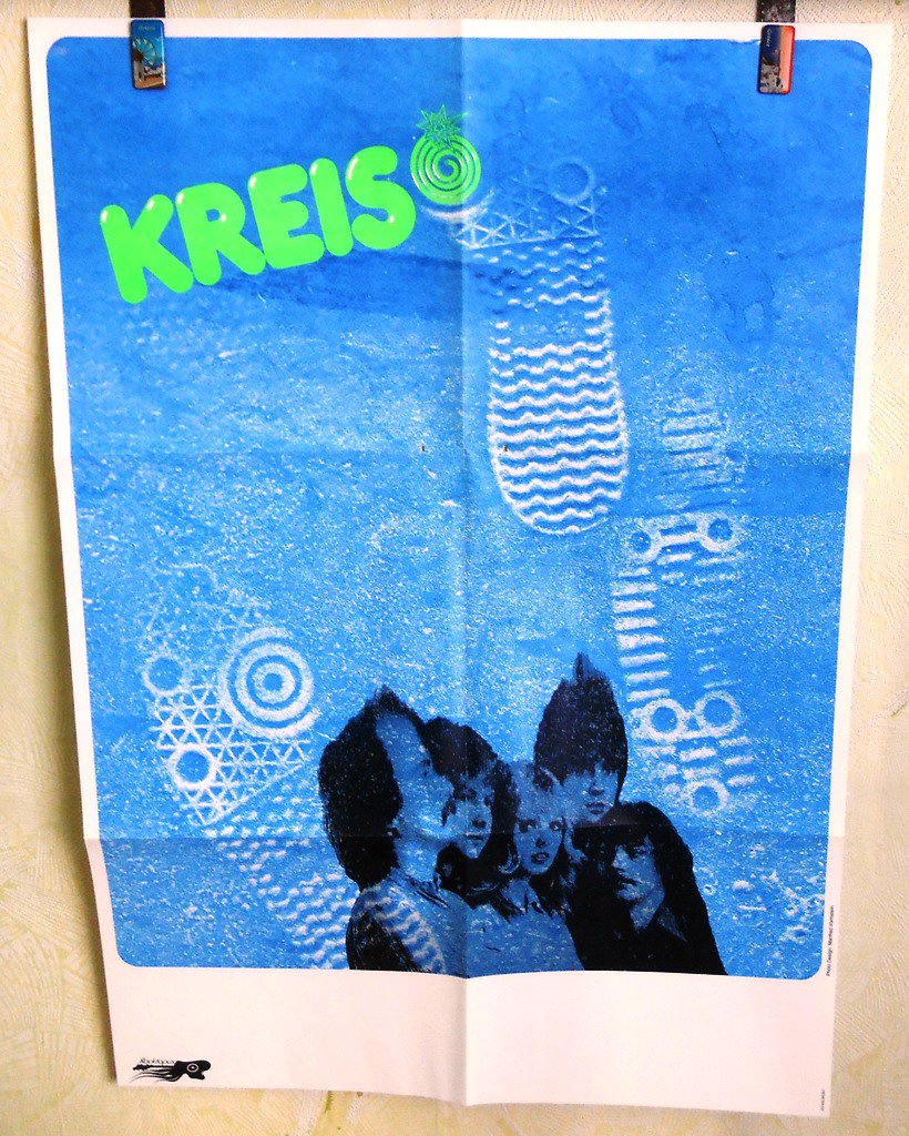  Винил II: издания с плакатами