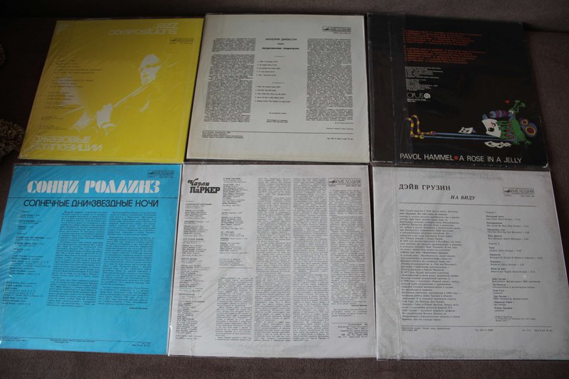 Излишки Мелодии LP