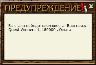 РУССКАЯ РЫБАЛКА Installsoft Edition 