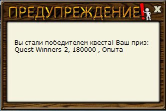 РУССКАЯ РЫБАЛКА Installsoft Edition 