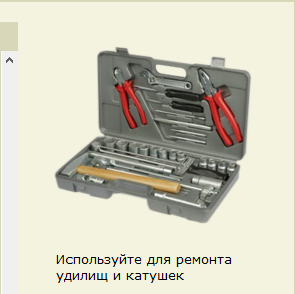 Долина мёртвых 
