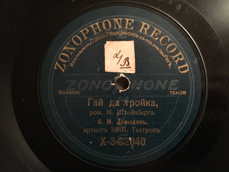 Форумы сайта \\