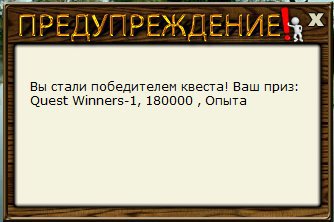 РУССКАЯ РЫБАЛКА Installsoft Edition 