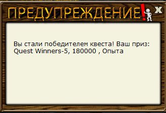 РУССКАЯ РЫБАЛКА Installsoft Edition 