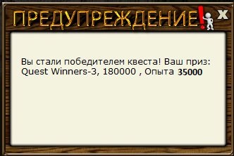 РУССКАЯ РЫБАЛКА Installsoft Edition 