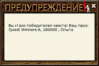 РУССКАЯ РЫБАЛКА Installsoft Edition 