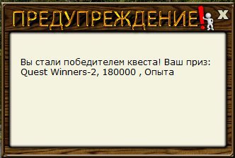 РУССКАЯ РЫБАЛКА Installsoft Edition 