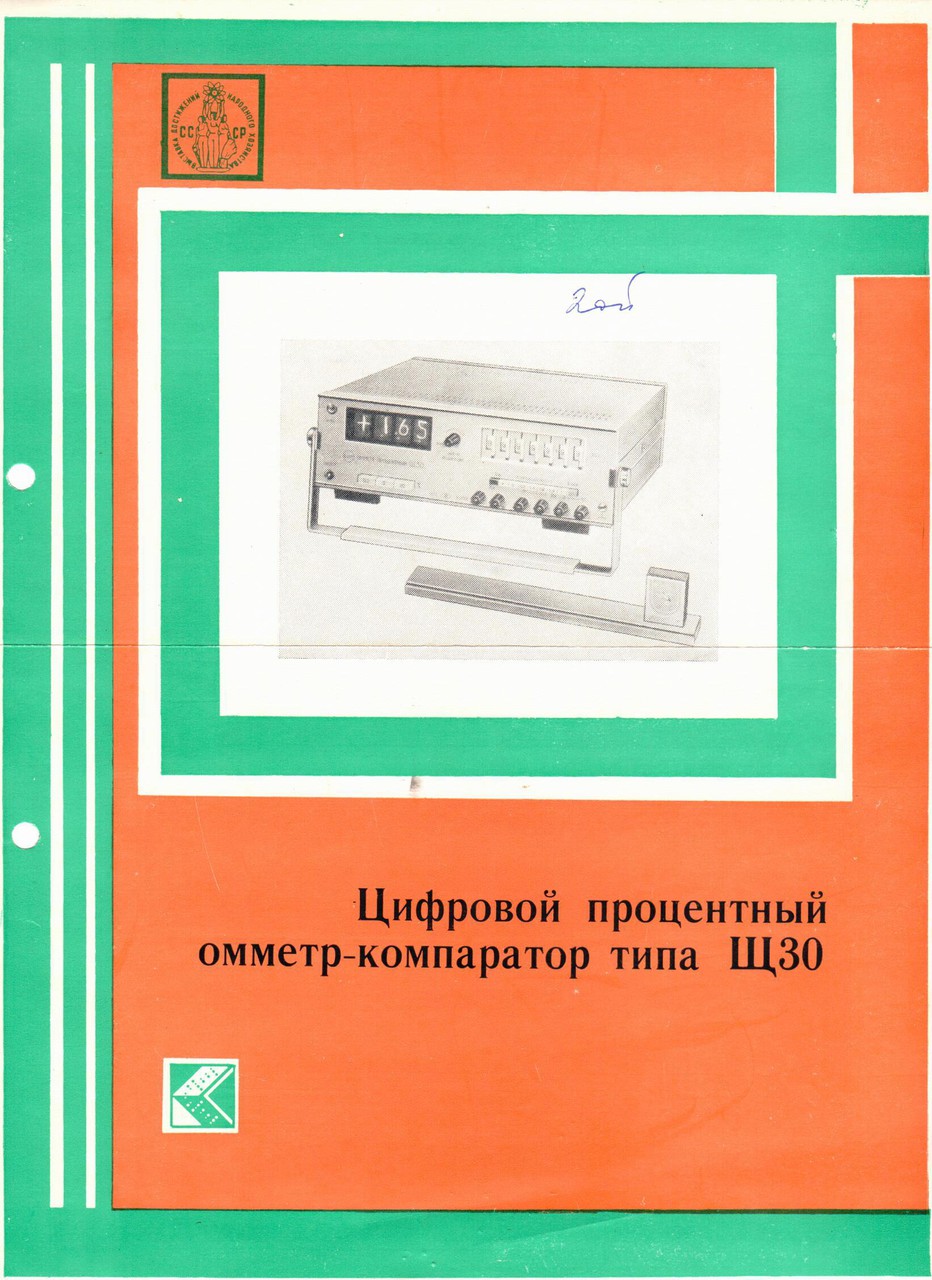 Форумы сайта \\