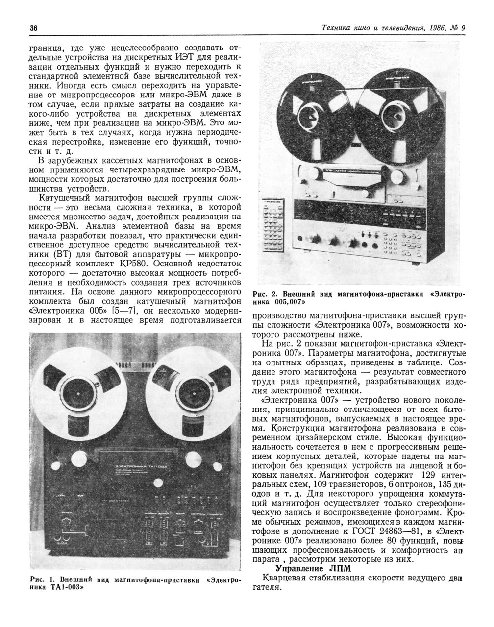 Форумы сайта \\