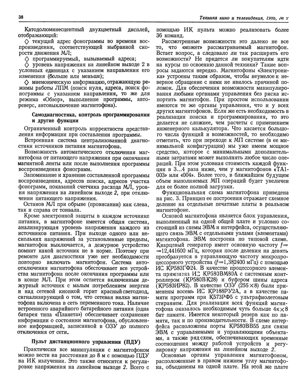 Форумы сайта \\