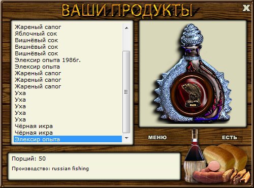  мост Макино • Великие Американские озёра • РУССКАЯ РЫБАЛКА