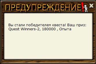 РУССКАЯ РЫБАЛКА Installsoft Edition 