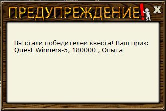 РУССКАЯ РЫБАЛКА Installsoft Edition 