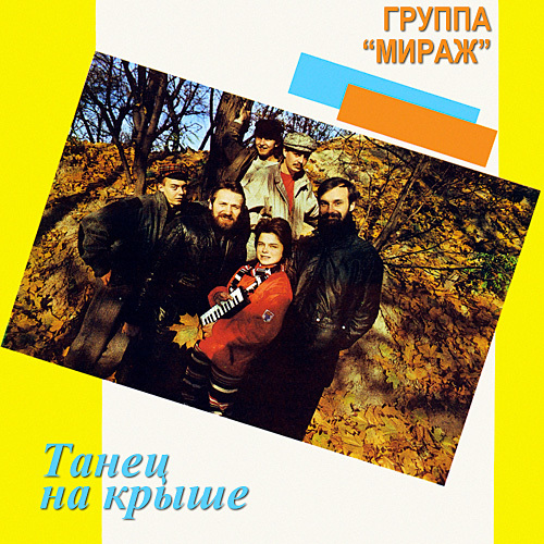 Форумы сайта \\