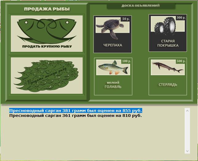 Мост через Ганг 