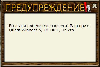 РУССКАЯ РЫБАЛКА Installsoft Edition 
