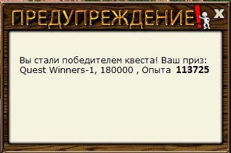 РУССКАЯ РЫБАЛКА Installsoft Edition 