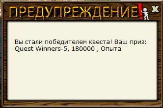 РУССКАЯ РЫБАЛКА Installsoft Edition 