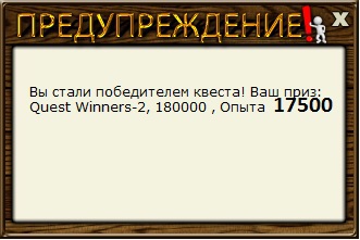 Тёмные воды 