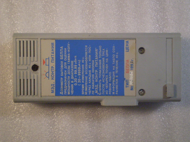  Разное, может кому нужное. Пополняемая тема.