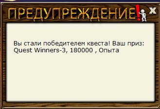 РУССКАЯ РЫБАЛКА Installsoft Edition 