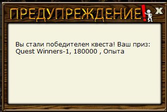 РУССКАЯ РЫБАЛКА Installsoft Edition 