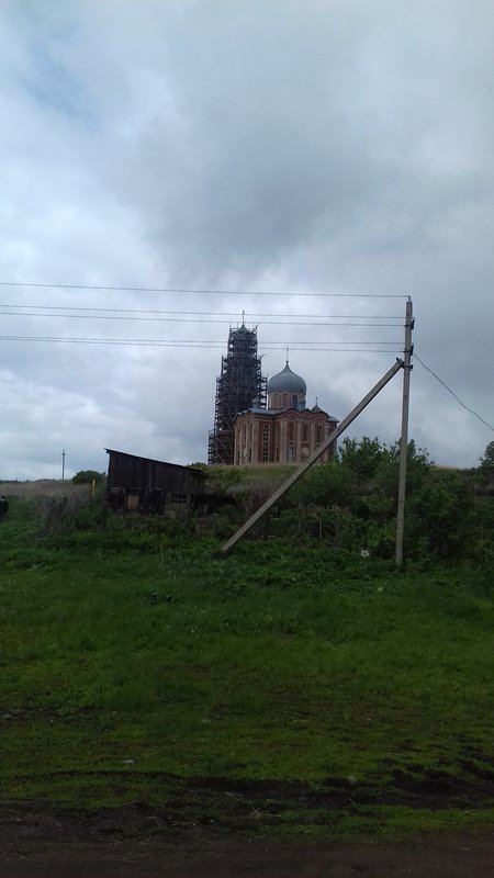  Страница 7 - Форум \\