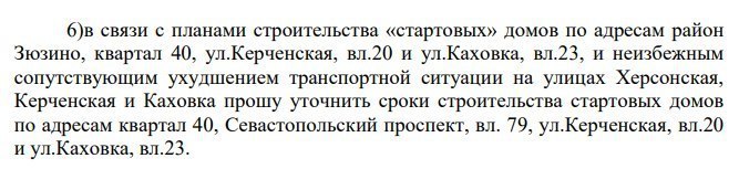  Ответить