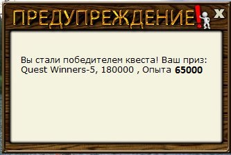 РУССКАЯ РЫБАЛКА Installsoft Edition 