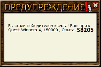 Петропавловская крепость 