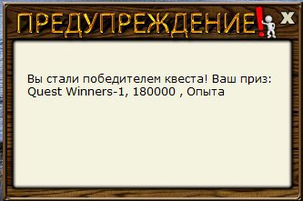 РУССКАЯ РЫБАЛКА Installsoft Edition 