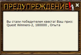 РУССКАЯ РЫБАЛКА Installsoft Edition 