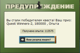 Берег древних курганов 