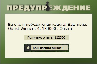 Байкальский пейзаж 