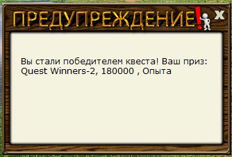 РУССКАЯ РЫБАЛКА Installsoft Edition 