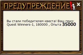 Енисейская осень 