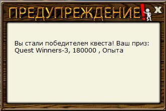 РУССКАЯ РЫБАЛКА Installsoft Edition 