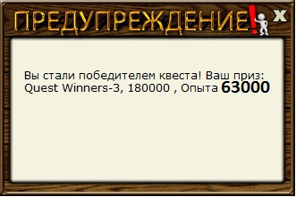 Залив \\