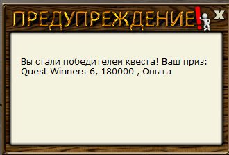 РУССКАЯ РЫБАЛКА Installsoft Edition 