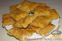 Кулинарная игра.