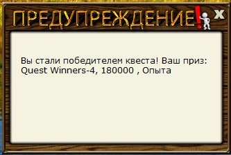 РУССКАЯ РЫБАЛКА Installsoft Edition 