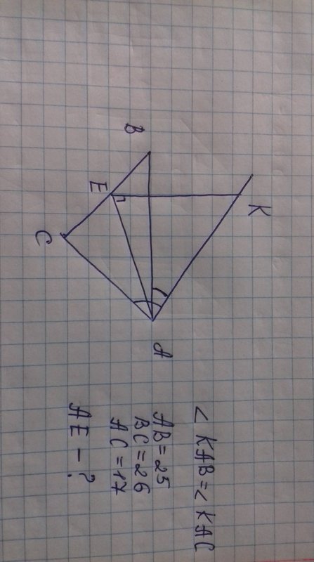 Длина проекции наклонной в треугольнике – MathHelpPlanet