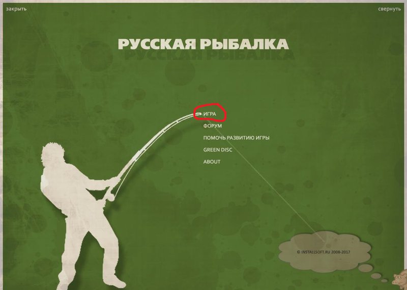 Разгадка секретов и тайн INSTALLSOFT.RU 