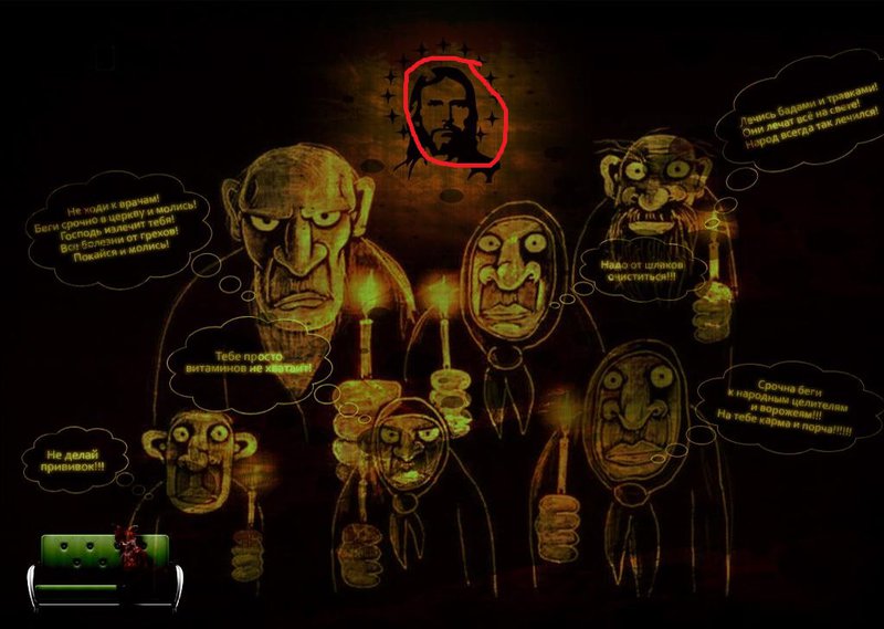 Разгадка секретов и тайн INSTALLSOFT.RU 