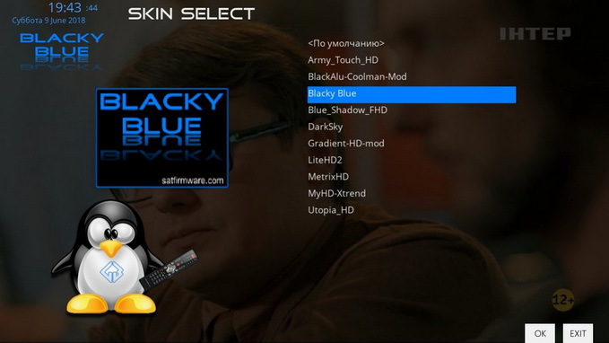  Бэкапы Openbox Formuler F4 TURBO